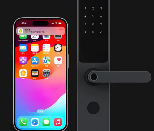 滦南iPhone维修站分享在iPhone上使用家庭钥匙开启智能门锁 