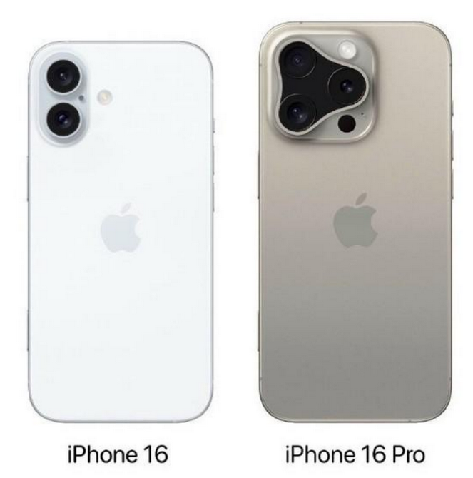 滦南苹果16维修网点分享iPhone16系列提升明显吗 