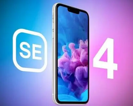 滦南苹果SE维修分享iPhoneSE受众群体是哪些 