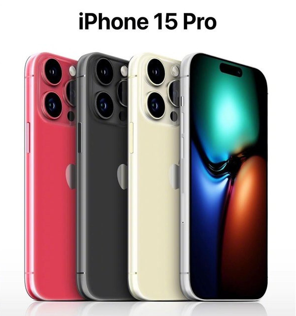 滦南苹果维修网点分享iPhone 15 Pro长什么样 