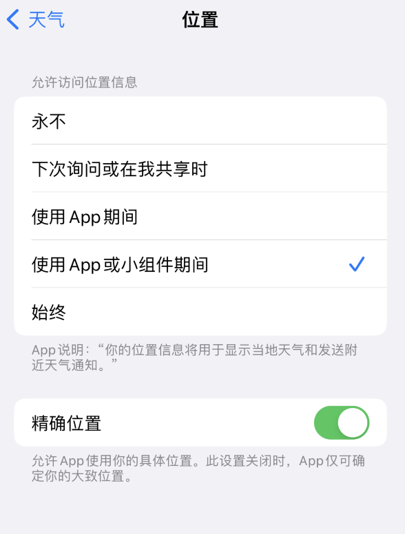 滦南苹果服务网点分享你会去哪购买iPhone手机？如何鉴别真假 iPhone？ 