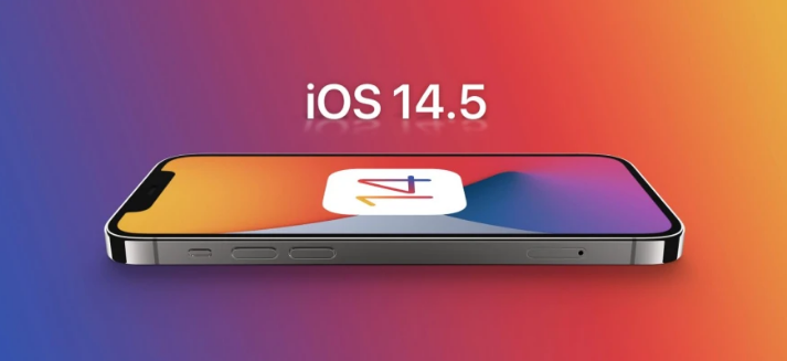 滦南苹果手机维修分享谈谈iOS14.5正式版的使用感受 