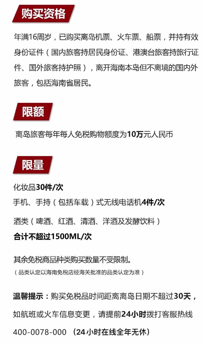滦南苹果手机维修分享琼版 iPhone 12 售价 4784 元起，如何才能买到 