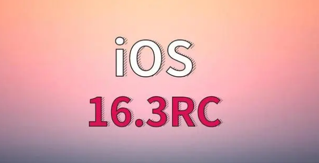 滦南苹果手机维修分享iOS 16.3 RC版升级_iOS 16.3 RC版一键刷机教程 